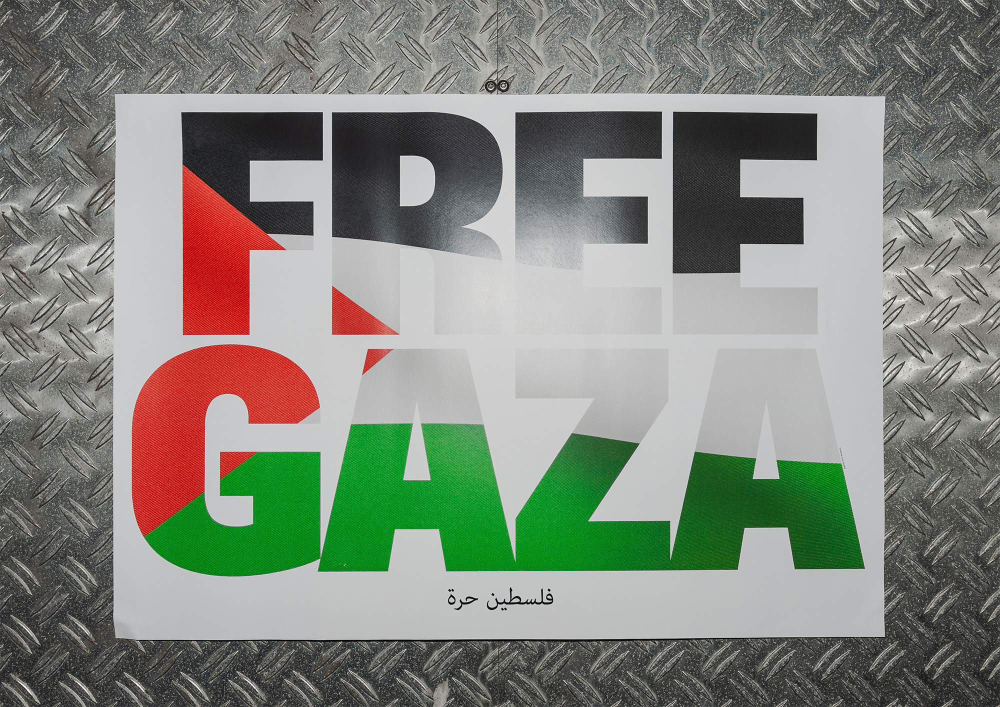 Free Gaza